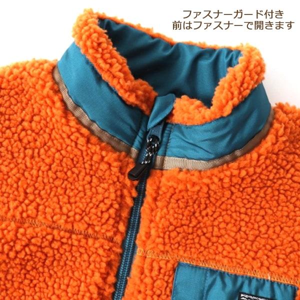 F.O.KIDS リバーシブル ボア ジャケット 150cm 160cm KKカーキ F.O.KIDS リバーシブル ボア ジャケット 150cm 160cm KKカーキ