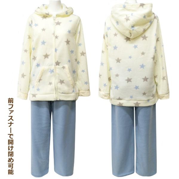 レディース あったかパジャマ フリース パーカー 上下セット M レディース あったかパジャマ フリース パーカー 上下セット M