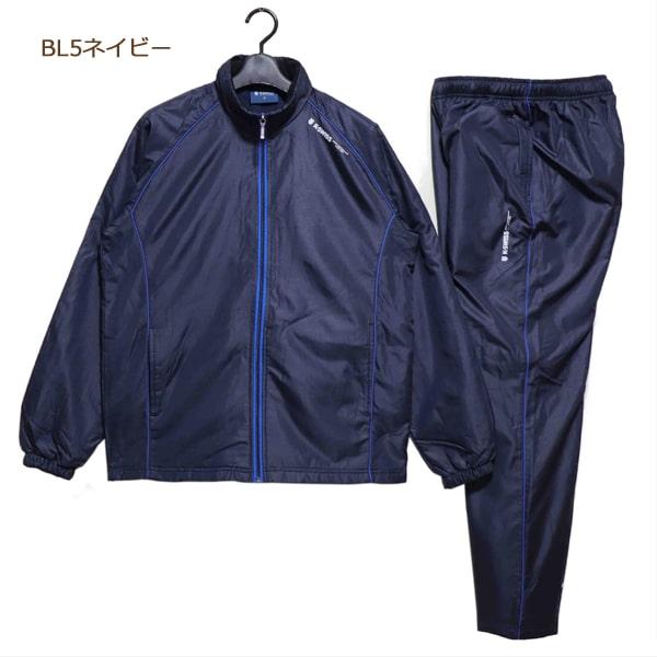 裏フリース シャカシャカ 上下セット M L LL NE4チャコール NE5