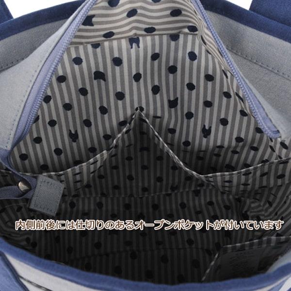 kusuguru レディース ぽちゃにゃこマリン ミニバッグ 1イエロー