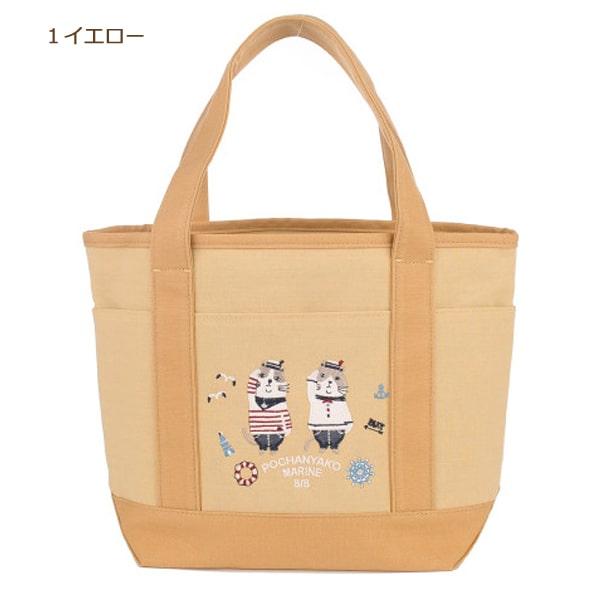 kusuguru レディース ぽちゃにゃこマリン ミニバッグ 1イエロー