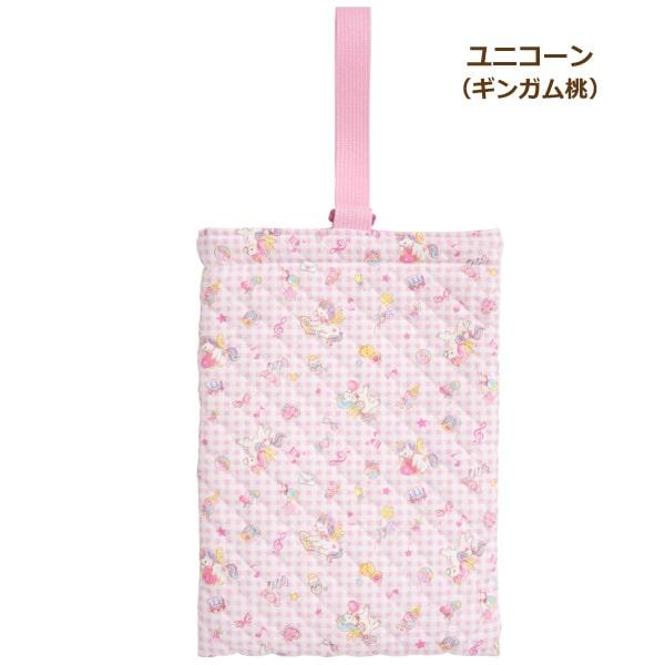 nicomako（ニコマコ） 上履き入れ 小学校 日本製 キルト シューズ