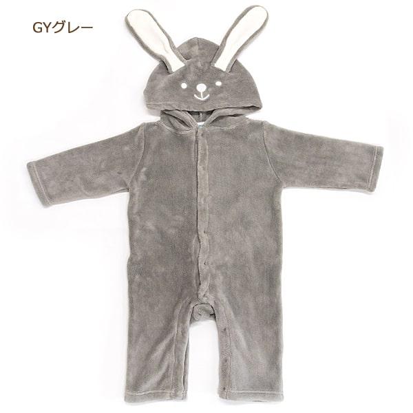 Aenak あったか ボア うさぎ ロンパース 60cm 70cm 80cm 90cm OW Aenak あったか ボア うさぎ ロンパース 60cm 70cm 80cm 90cm OW