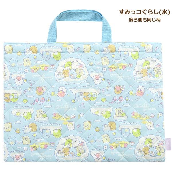 すみっコぐらし レッスンバッグ キルト 女の子 日本製 キャラ054 すみ