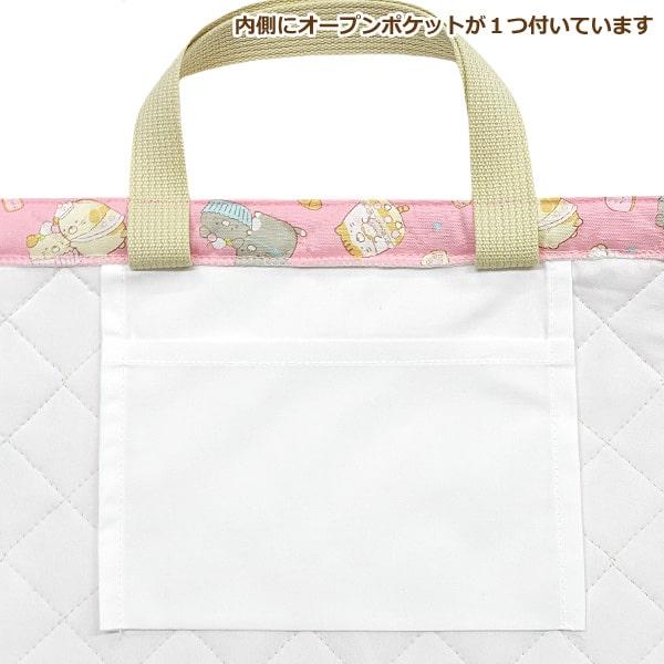 すみっコぐらし レッスンバッグ キルト 女の子 日本製 キャラ054 すみ