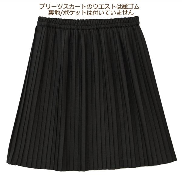 卒業式 スーツ 女の子 大きいサイズ ゆったりサイズ B体 E体