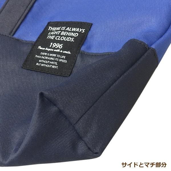 レッスンバッグ 男の子 切替柄058 内側キルト タグ グリーン 迷彩 恐竜