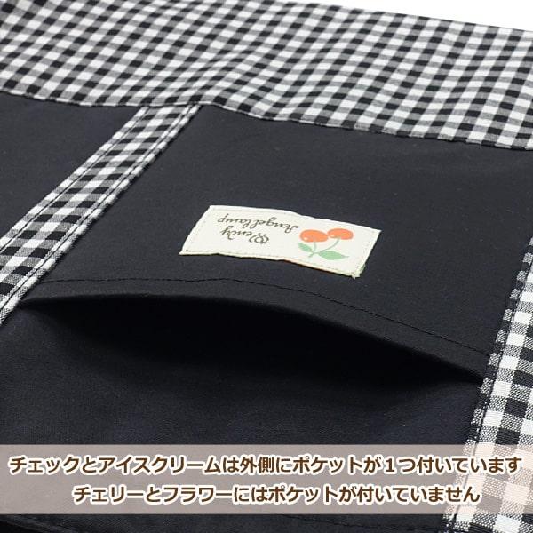 レッスンバッグ 女の子 切替柄059 チェック チェリー フラワー