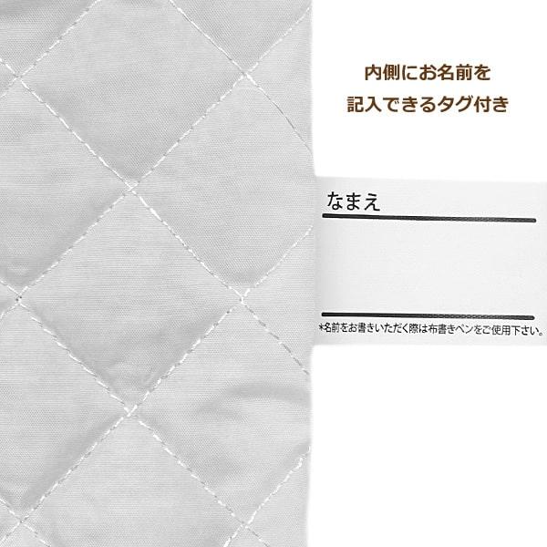 レッスンバッグ 女の子 切替柄059 チェック チェリー フラワー