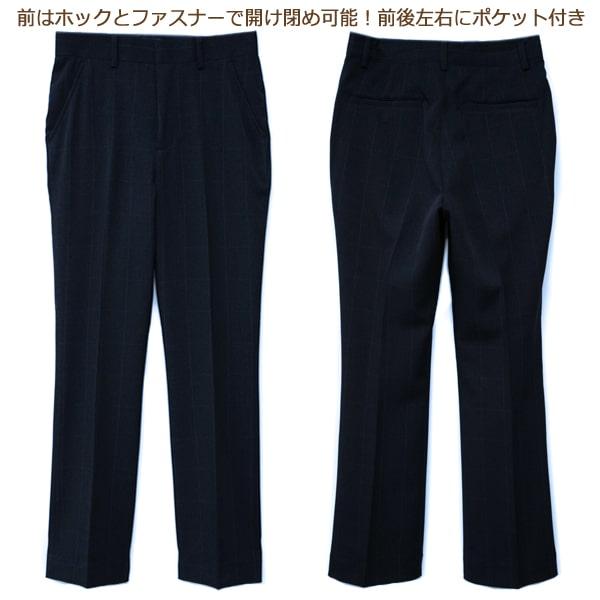 EAST BOY フォーマルスーツ 150cm 160cm 165cm 8500コン 335201696 イーストボーイ (51 : z05117-335201696 : すまいるまこ - 通販 - Yahoo!ショッピング EAST BOY フォーマルスーツ 150cm 160cm 165cm 8500コン 335201696 イーストボーイ (51 : z05117-335201696 : すまいるまこ - 通販 - Yahoo!ショッピング