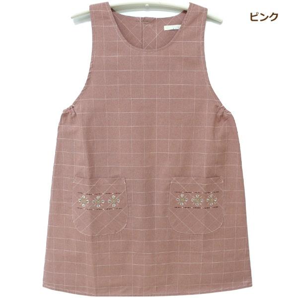 エプロン 後ろボタン 着痩せ グラフチェック柄 レディース M〜L ピンク