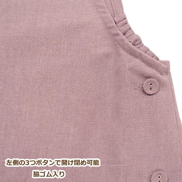 エプロン 肩紐 サイドボタン レディース M〜L ピンクベージュ エプロン 肩紐 サイドボタン レディース M〜L ピンクベージュ