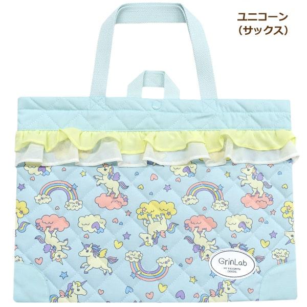 レッスンバッグ キルト 女の子 机にかけられる短いループ付き 総柄063