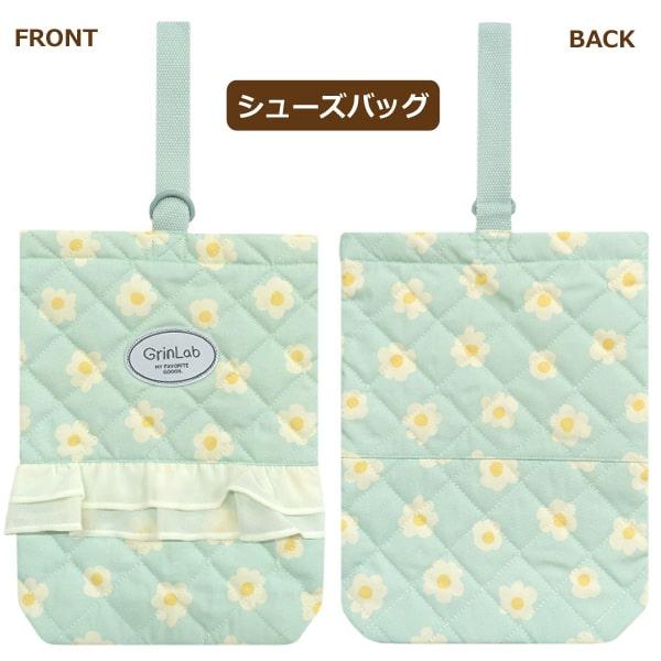 入学セット 女の子 レッスンバッグ マチ付き シューズバッグ 入学セット 女の子 レッスンバッグ マチ付き シューズバッグ