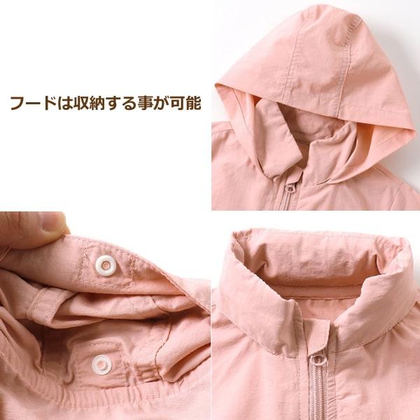 Seraph マウンテンパーカー 撥水加工 女の子 ジャンパー Seraph マウンテンパーカー 撥水加工 女の子 ジャンパー