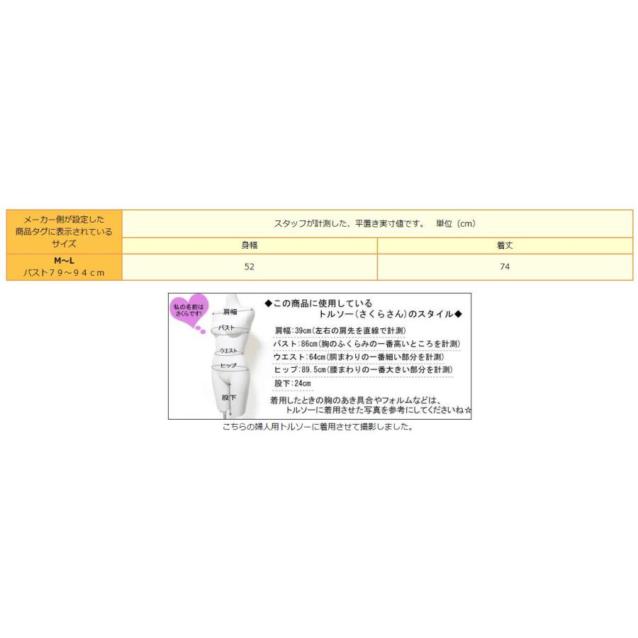 エプロン 後ろボタン＆ひも留め レディース  M〜L ブルー パープル ミント A-30051 k1076｜smilemako｜19