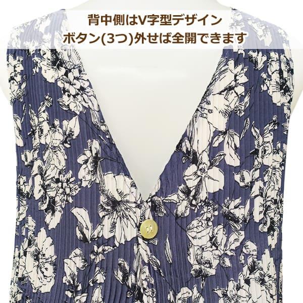 エプロン レディース 花柄 後ボタン プリーツ加工 M〜L ピンク系 エプロン レディース 花柄 後ボタン プリーツ加工 M〜L ピンク系
