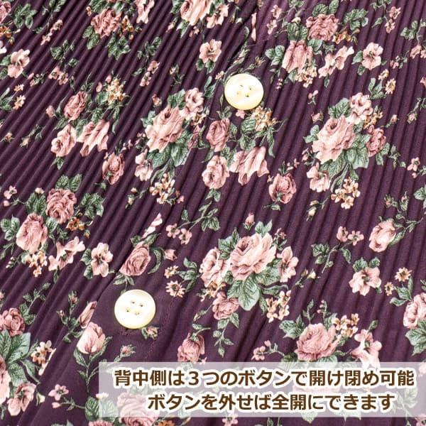 エプロン レディース 花柄 後ボタン プリーツ加工 ロング丈