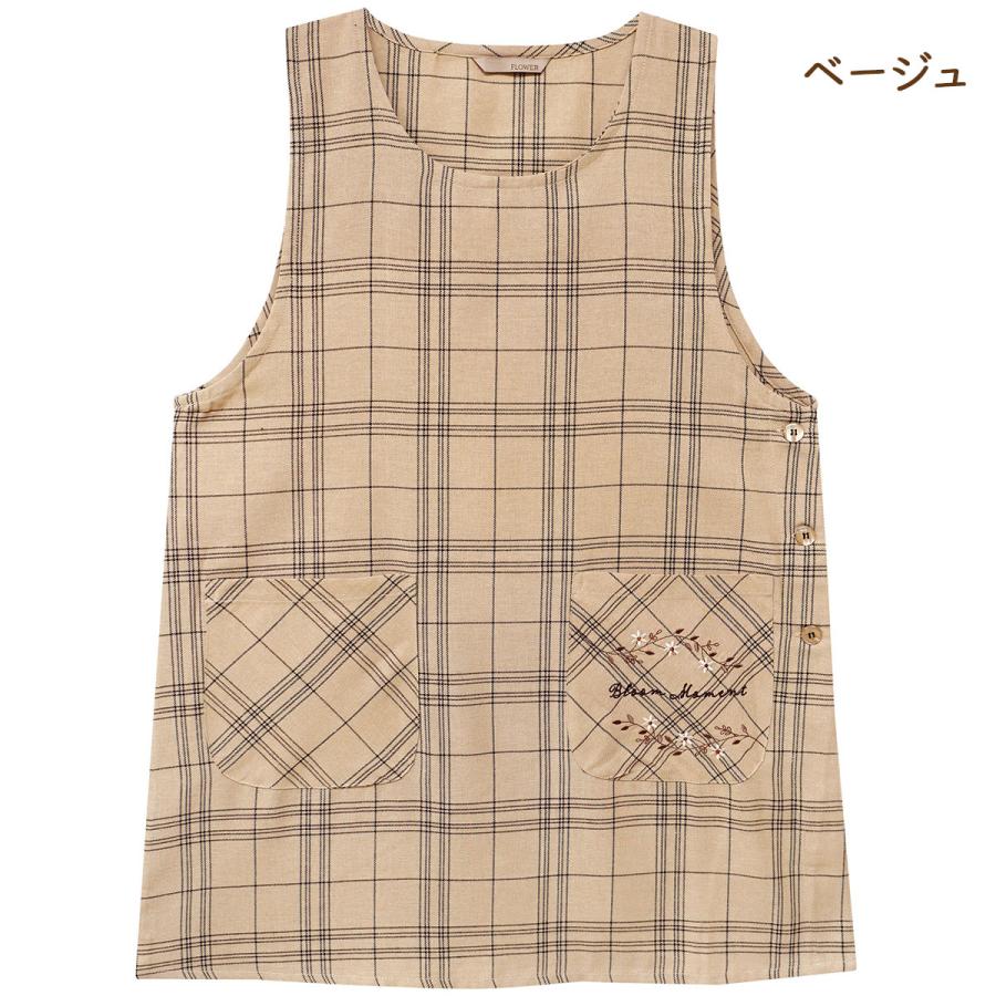 エプロン 大きいサイズ 着痩せ サイドボタン チェック柄 ラン型