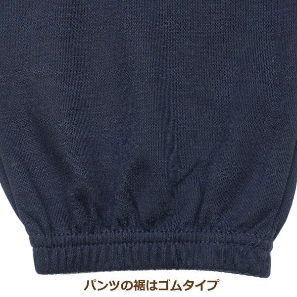 パジャマ メンズ ボーダー柄 ルームウェア 上下 セット 長袖