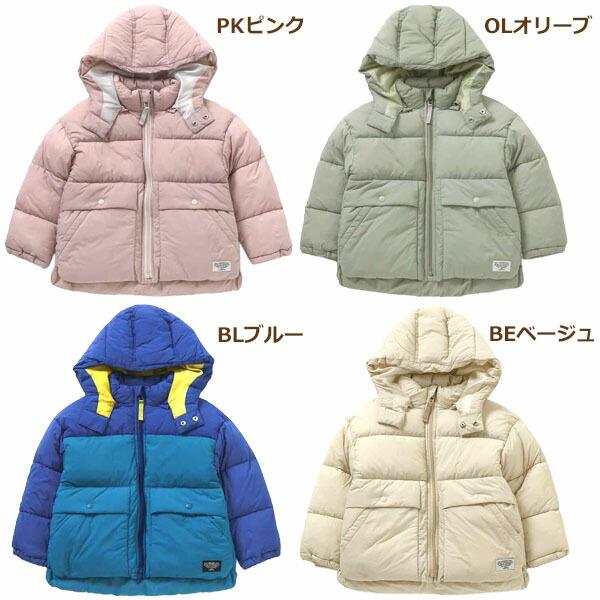 F.O.KIDS（エフオーキッズ） ふわ軽 アウター 洗える 中綿 上着