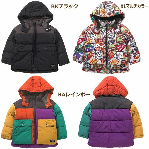 F.O.KIDS（エフオーキッズ） ふわ軽 アウター 洗える 中綿 上着