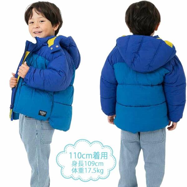 F.O.KIDS（エフオーキッズ） ふわ軽 アウター 洗える 中綿 上着