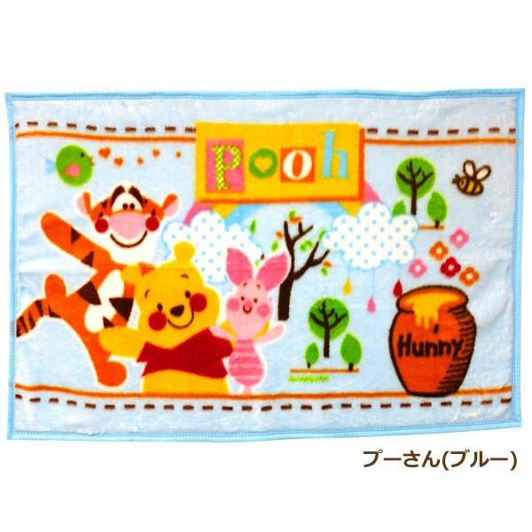 Disney ディズニー キャラクター マイヤー ひざ掛け 約70×100cm Disney ディズニー キャラクター マイヤー ひざ掛け 約70×100cm