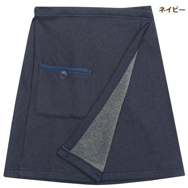 巻きスカート 防寒 レディース ショート丈 裏シャギー デニム調