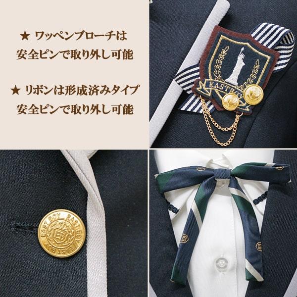EASTBOY EAST BOY 卒業式 スーツ 女の子 スカート セット EASTBOY EAST BOY 卒業式 スーツ 女の子 スカート セット