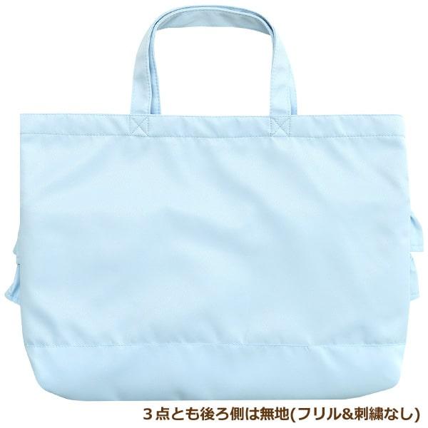 入学セット レッスンバッグ マチ付き シューズバッグ 巾着袋 3点 