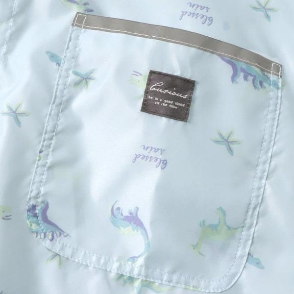 Ampersand(子ども服) レインコート キッズ ランドセル対応 総 Ampersand(子ども服) レインコート キッズ ランドセル対応 総
