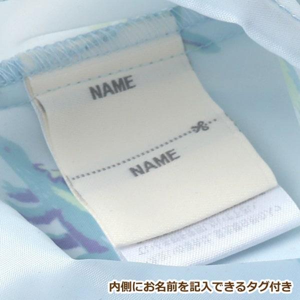 Ampersand（子ども服） レインコート キッズ ランドセル対応 総