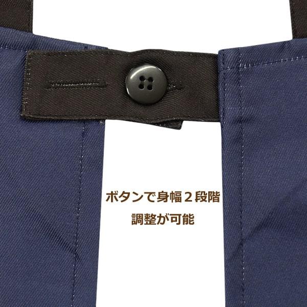 Pokemon エプロン キッズ 男の子 ポケットモンスター ポケモン Pokemon エプロン キッズ 男の子 ポケットモンスター ポケモン