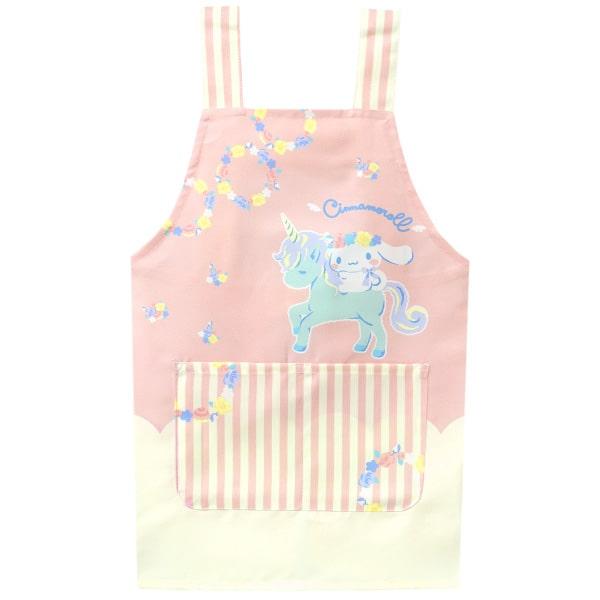 シナモロール エプロン キッズ 女の子 シナモン H型 シナモロール エプロン キッズ 女の子 シナモン H型