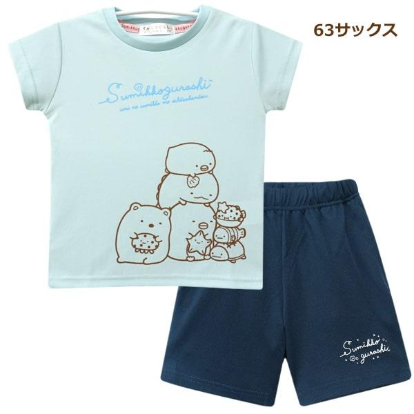 ☆新品未使用☆graniphMサイズ すみっコぐらしネイビー ジャージ