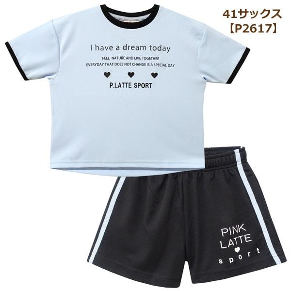 PINK-latte ジャージ キッズ 半袖 上下 セット 吸汗速乾 女の子 PINK-latte ジャージ キッズ 半袖 上下 セット 吸汗速乾 女の子