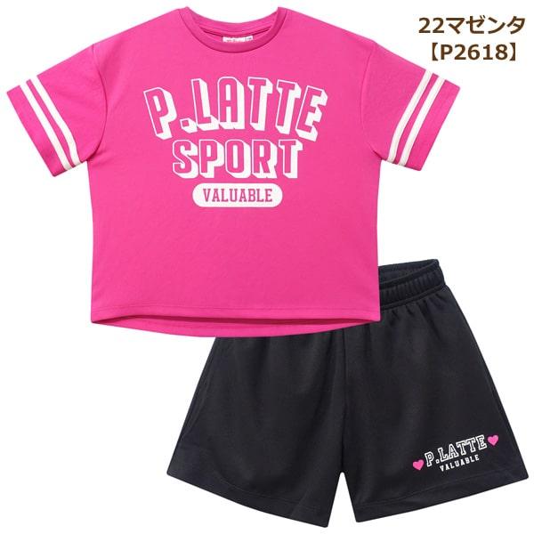 ジャージ キッズ 半袖 上下 セット 吸汗速乾 女の子 Tシャツ ショートパンツ 130cm 140cm 150cm 160cm P2617 P2618 PINK-latte SPORTS ピンクラテ｜smilemako｜13