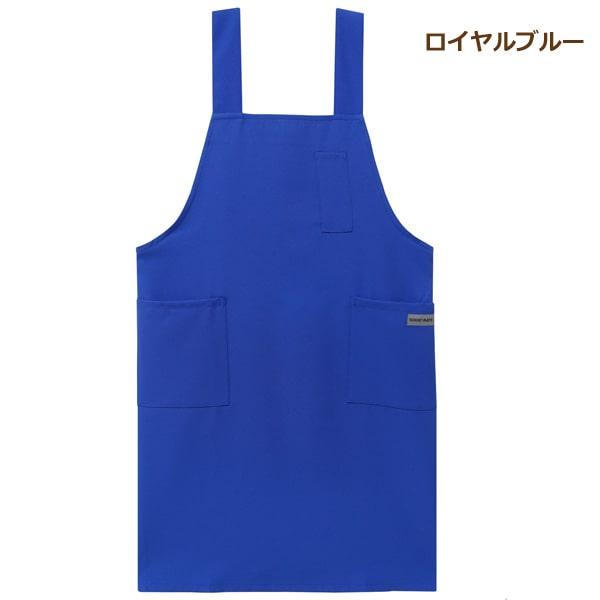 エプロン 日本製 H型 熱に強い 水や油をはじく 撥水 撥油 エプロン 日本製 H型 熱に強い 水や油をはじく 撥水 撥油