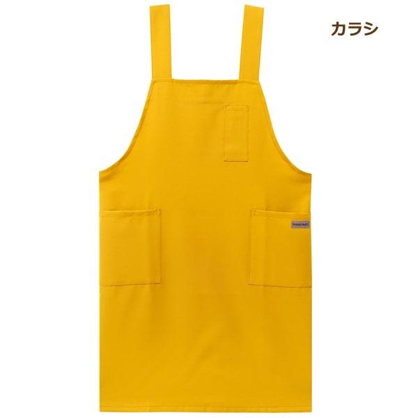 エプロン 日本製 H型 熱に強い 水や油をはじく 撥水 撥油 エプロン 日本製 H型 熱に強い 水や油をはじく 撥水 撥油