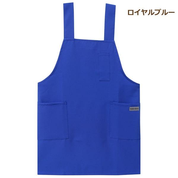エプロン ショート丈 日本製 H型 熱に強い 水や油をはじく 撥水 エプロン ショート丈 日本製 H型 熱に強い 水や油をはじく 撥水