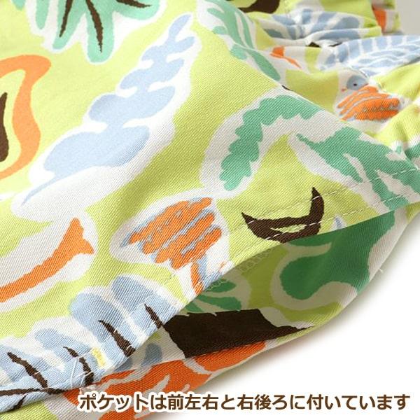 サマー バリエーション パンツ 4分丈 キッズ 男の子 女の子 無地 サマー バリエーション パンツ 4分丈 キッズ 男の子 女の子 無地