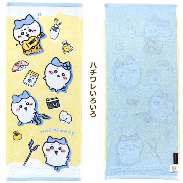 ちいかわ フェイスタオル キャラクター 抗菌防臭加工 タオル ちいかわ フェイスタオル キャラクター 抗菌防臭加工 タオル