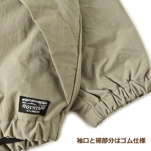 F.O.KIDS ウインドブレーカー キッズ 男の子 撥水加工 ジュニア