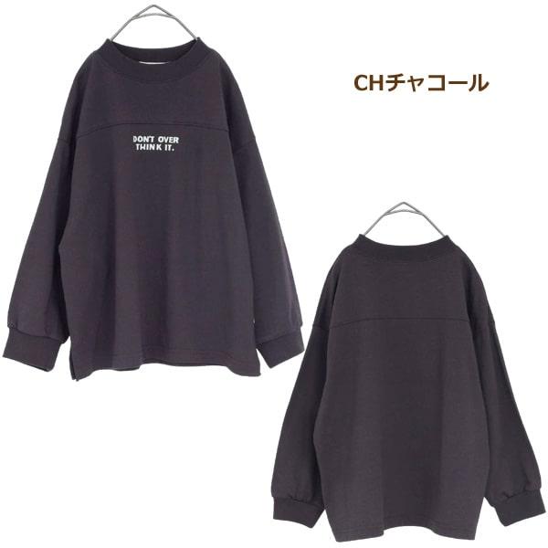 p.premier 長袖Tシャツ キッズ 男の子 女の子 長袖 Tシャツ ロン p.premier 長袖Tシャツ キッズ 男の子 女の子 長袖 Tシャツ ロン