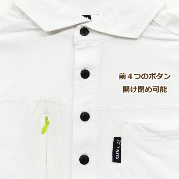 TULTEX（タルテックス） メンズ 半袖 ポロシャツ 吸水速乾 消臭