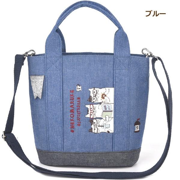 kusuguru トートバッグ ショルダー 2WAY ミニバック ネコまるけ kusuguru トートバッグ ショルダー 2WAY ミニバック ネコまるけ