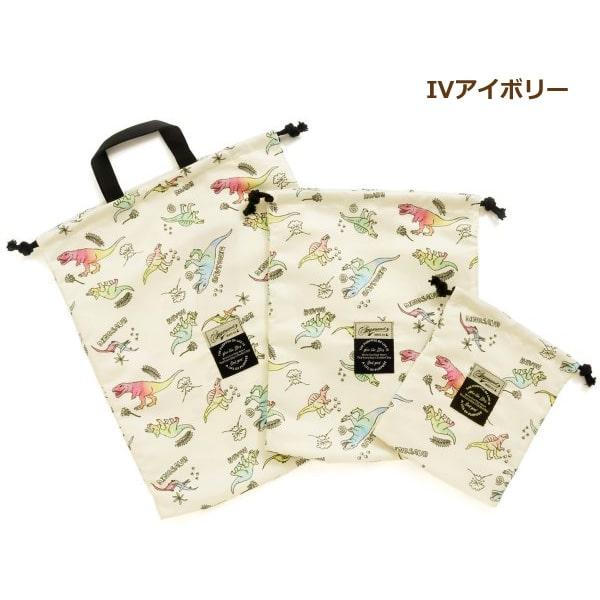 きんちゃく様 Ampersand（子ども服） 巾着袋 きんちゃく 大 中 小 3枚 セット