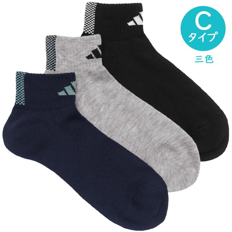 adidas（アディダス） 靴下 メンズ くるぶし丈 ショート ソックス 3足