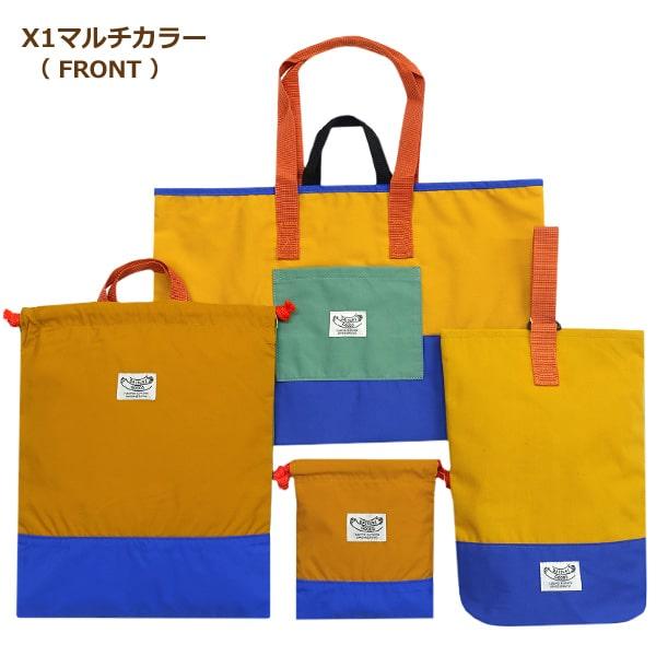 Risa　入園セット 入園入学シリーズ：お得で充実7点セット — COLORFUL CANDY STYLE